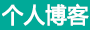 镇安县娱乐网